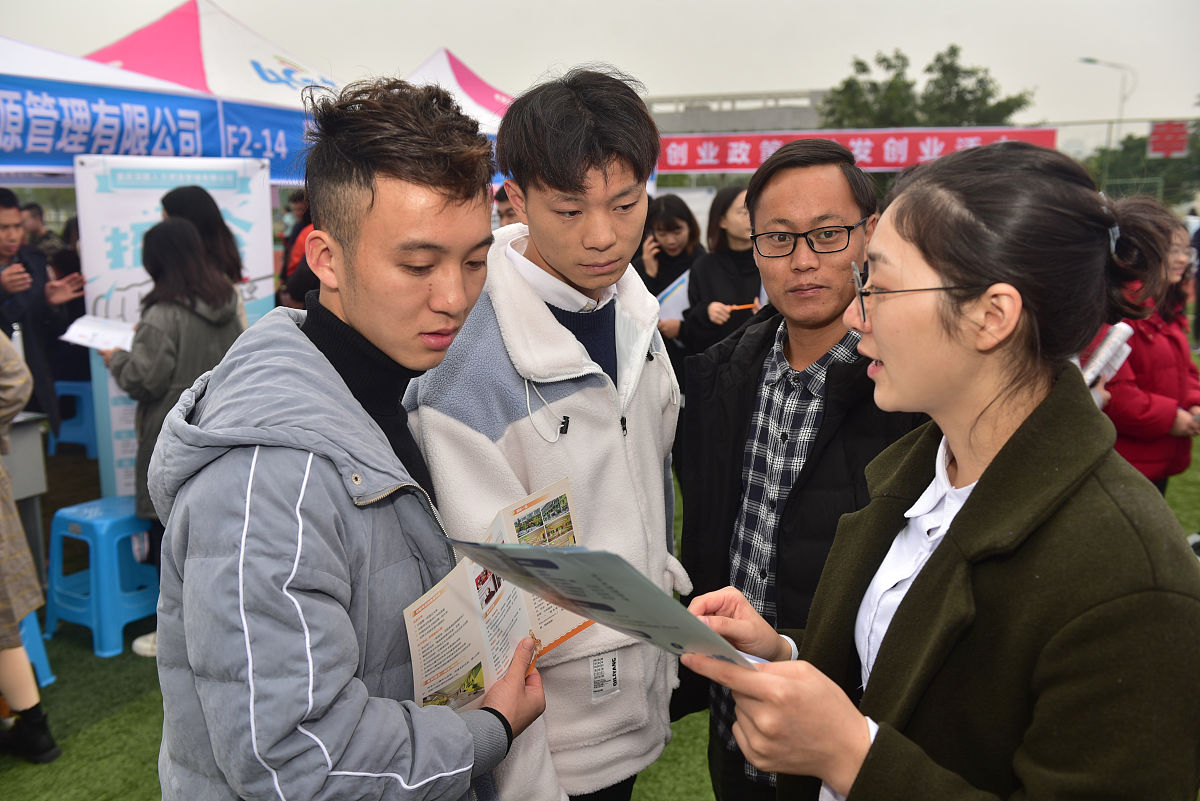 内江职业技术学院中专部就业优势及方向 - 未来发展前景分析