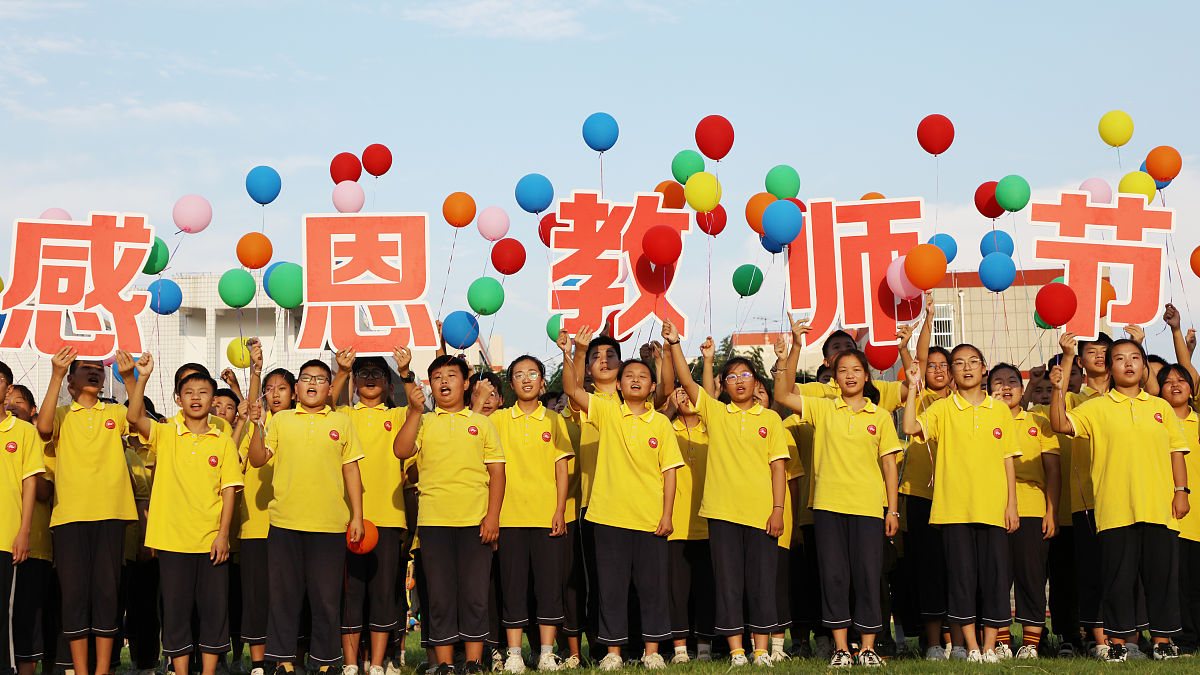 对教师职业的感悟以及对教师的感谢和祝福