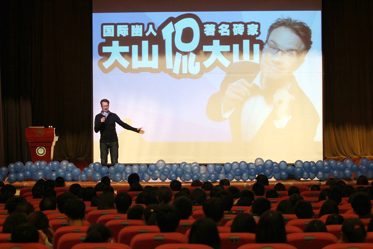 湖北中南技工学校幼儿教育专业如何？