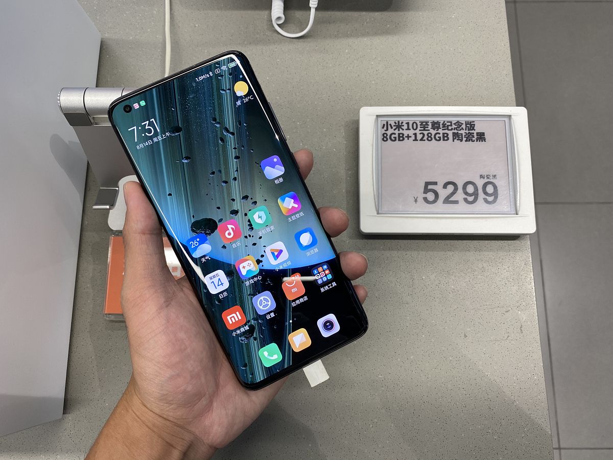 小米10的音箱在小米有机型有多少？