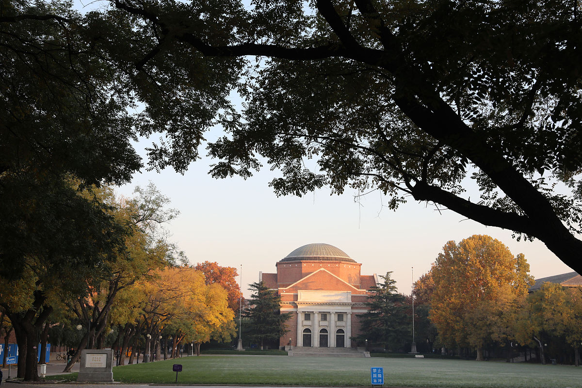 北京航空航天大学社会科学试验班专业怎么样？ - 教学质量、就业前景解析