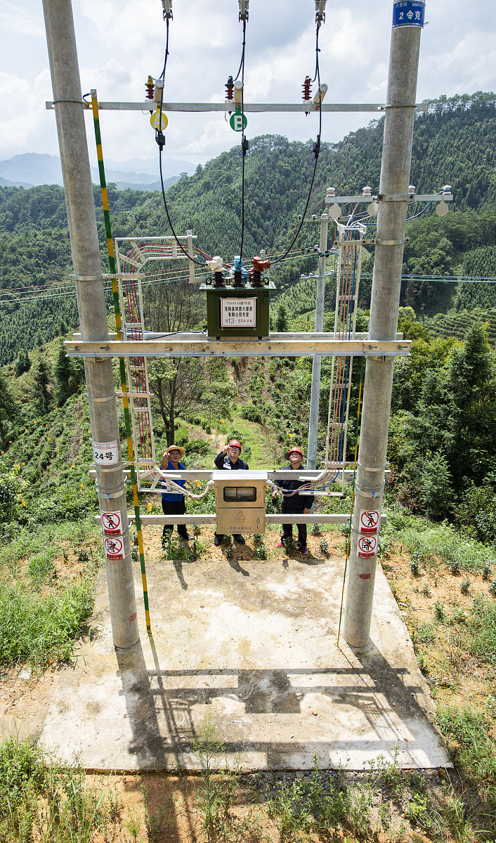 以前电费一年一百多现突然一个多月走了一千多度电五百多的电费怎办