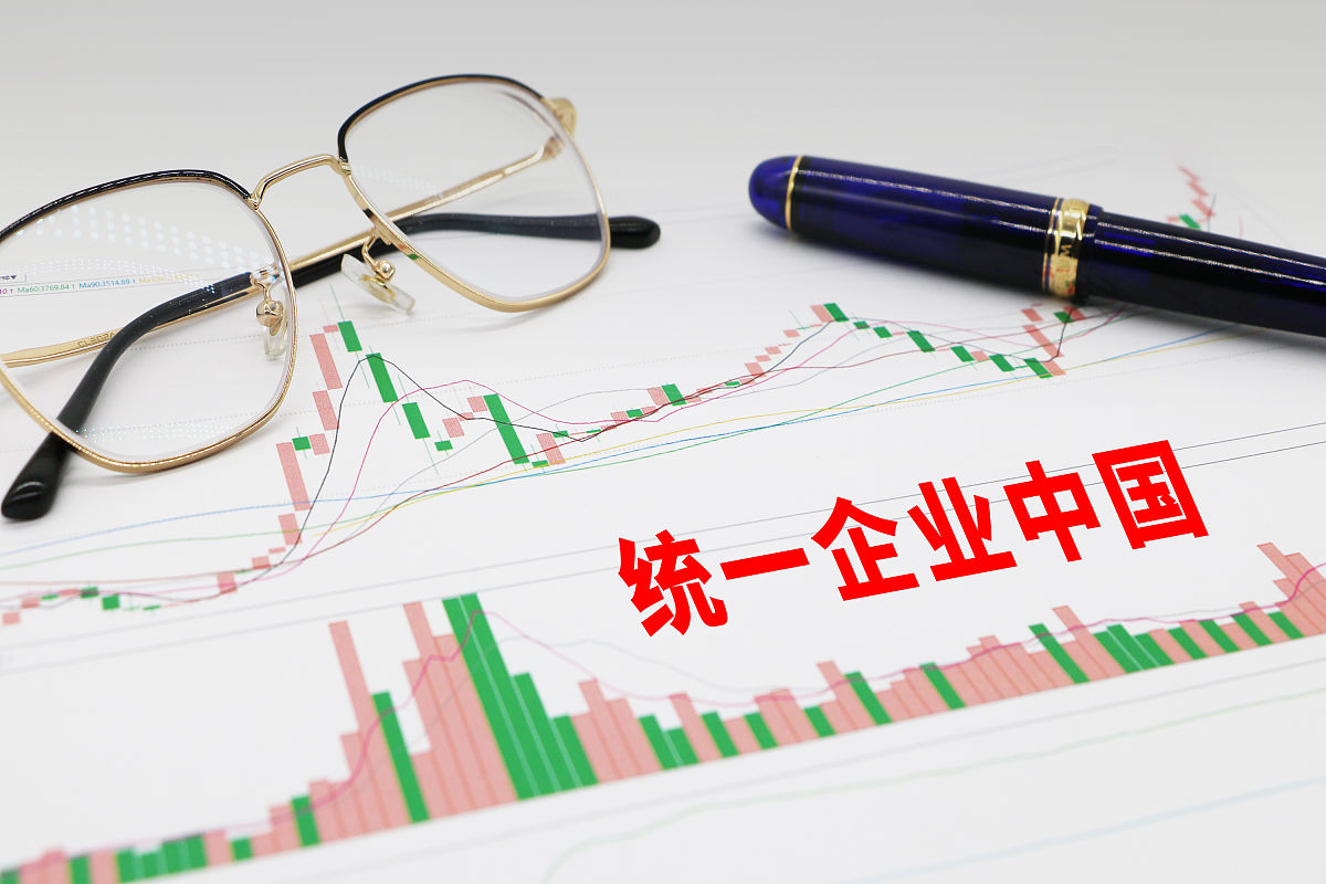 作为一家中国A股上市公司董事会秘书现在国浩律师事务所律师将对你们公司董事、监事、高级管理人员进行证券合规培训你需要开场白发言