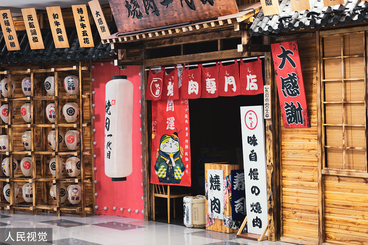2020年3月5日,济南世贸商城,一家餐厅还没开通堂食.