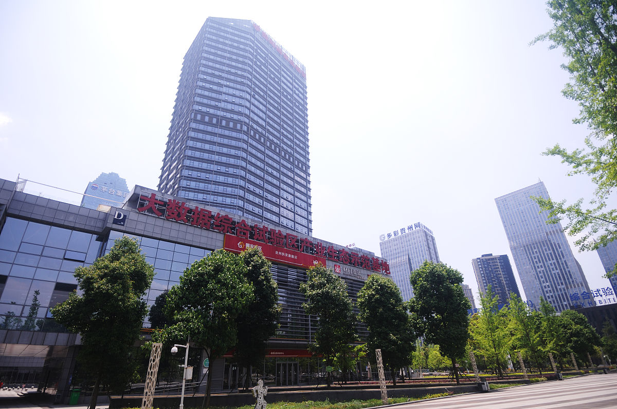 贵州大数据网络技术专业大学排名及学校推荐