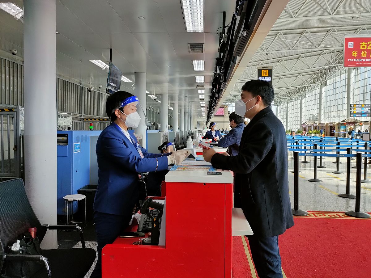 航空通达性成熟度区间设置