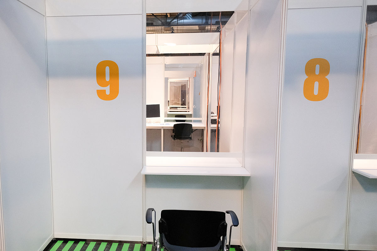 产业招商4月工作计划：目标明确，高效推进