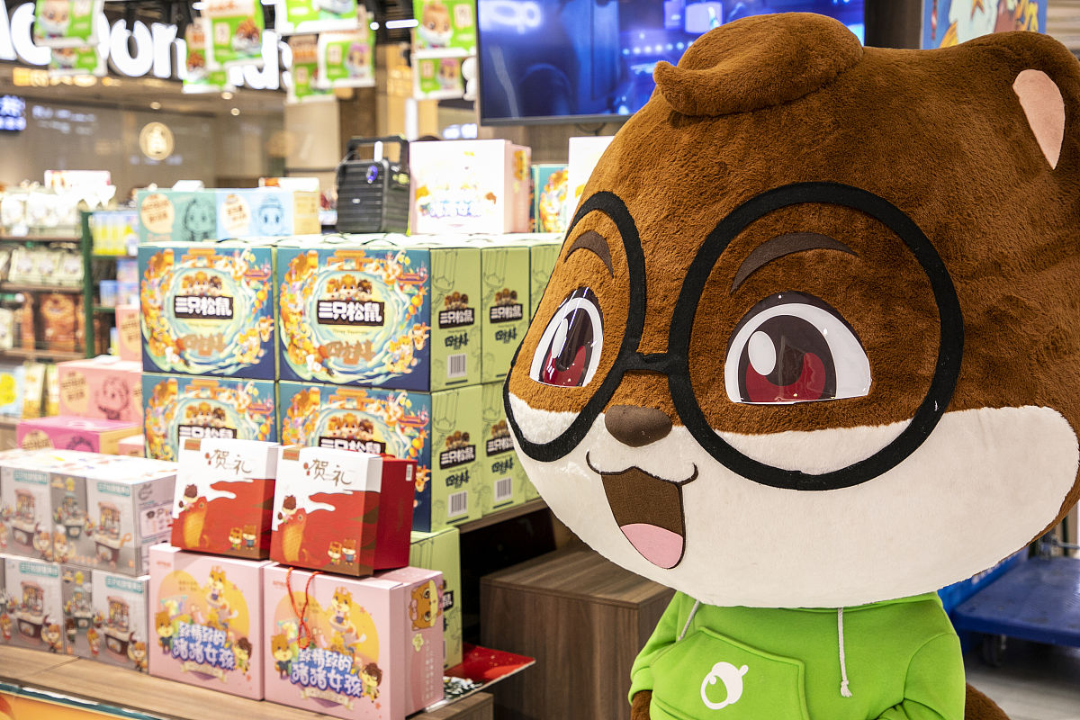 肇庆三只松鼠仓库管理优化调查问卷设计方案