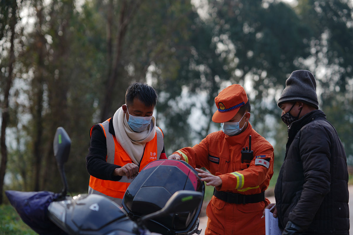 森林消防专业就业前景和就业方向解读