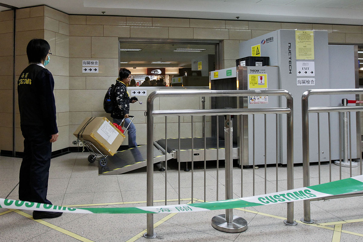 从香港入境深圳携带物品的规定