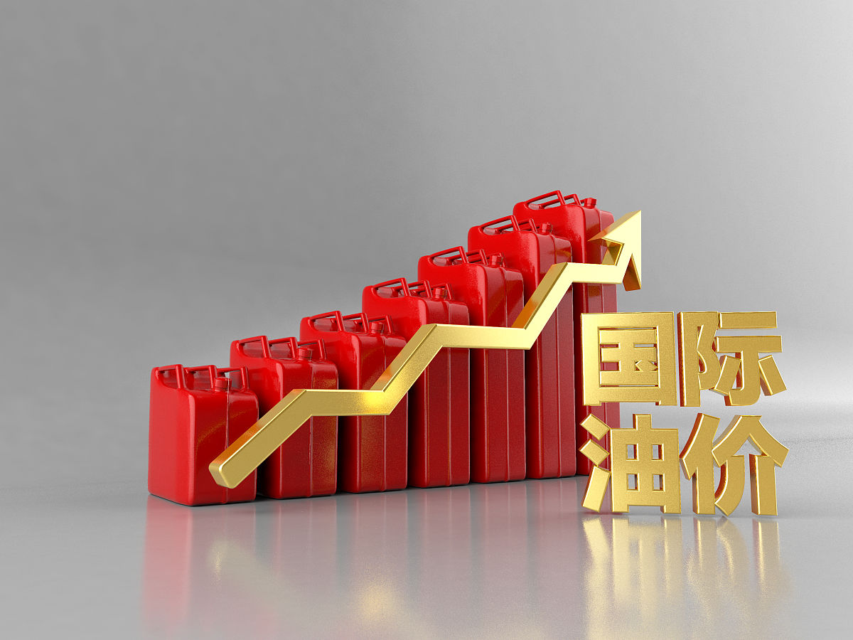 中国式现代化撰写论文