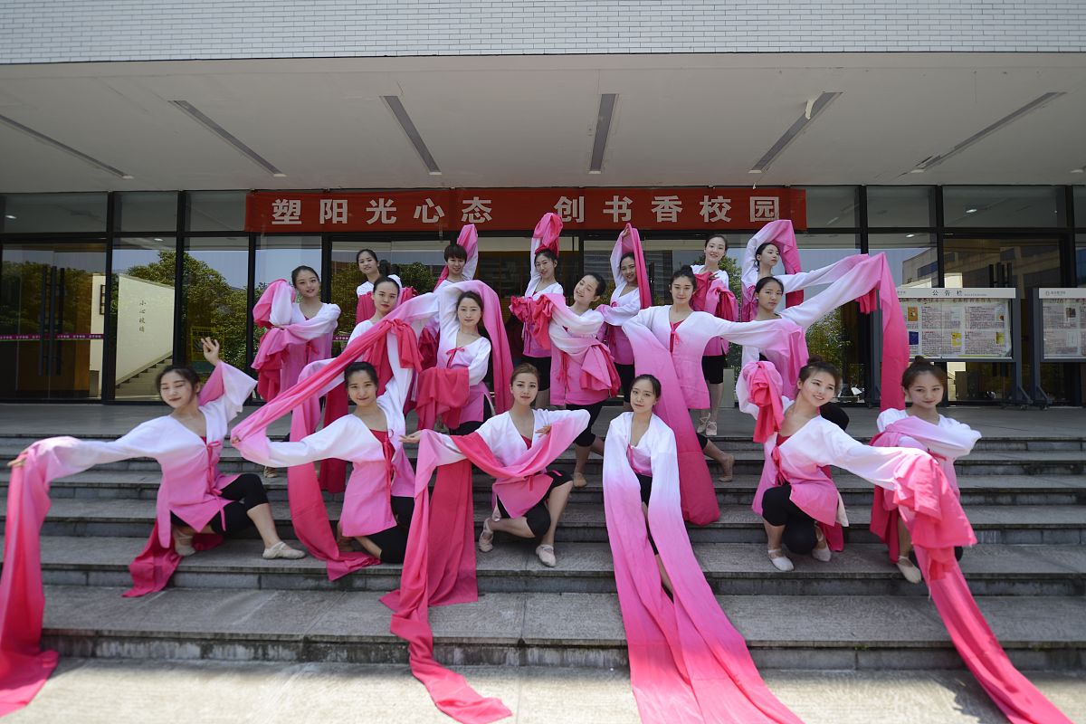 湖南长沙艺术学校2021年有哪些专业