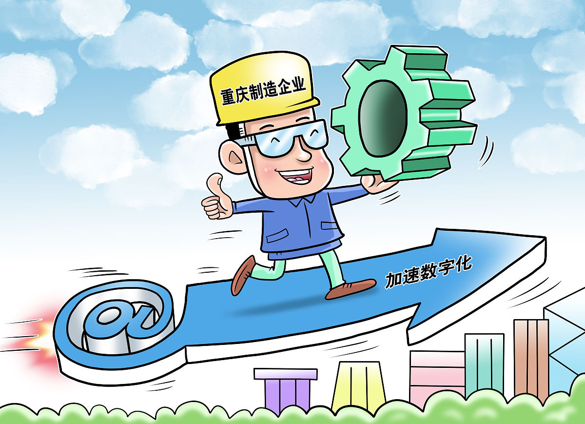 德保职业技术学校热门专业：机械类专业详解