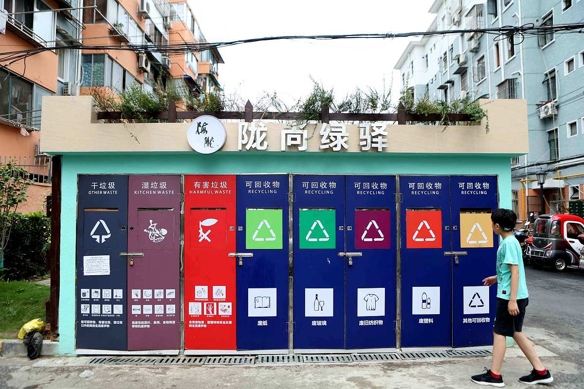 写一个信息系统集成项目的培训计划方案