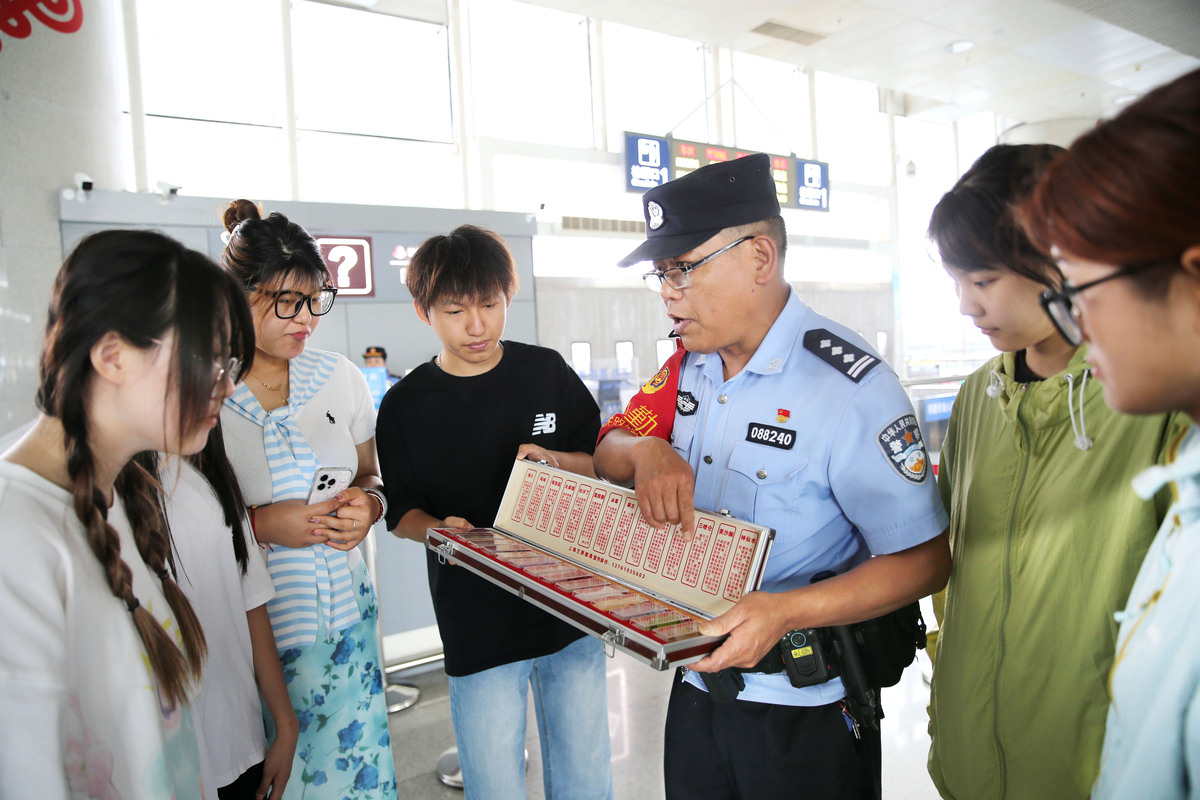 哪些铁路学校毕业包分配？