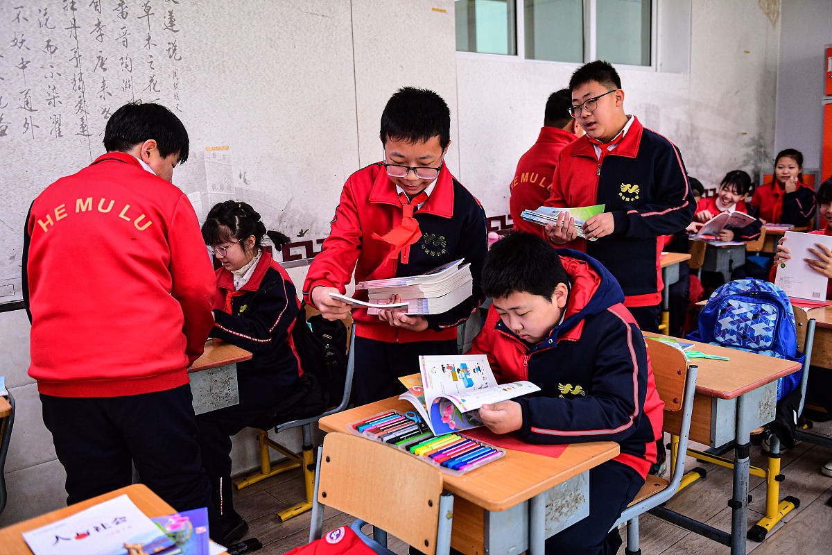 富源县第一职业中学2022年招生简章 - 优质教育，成就未来