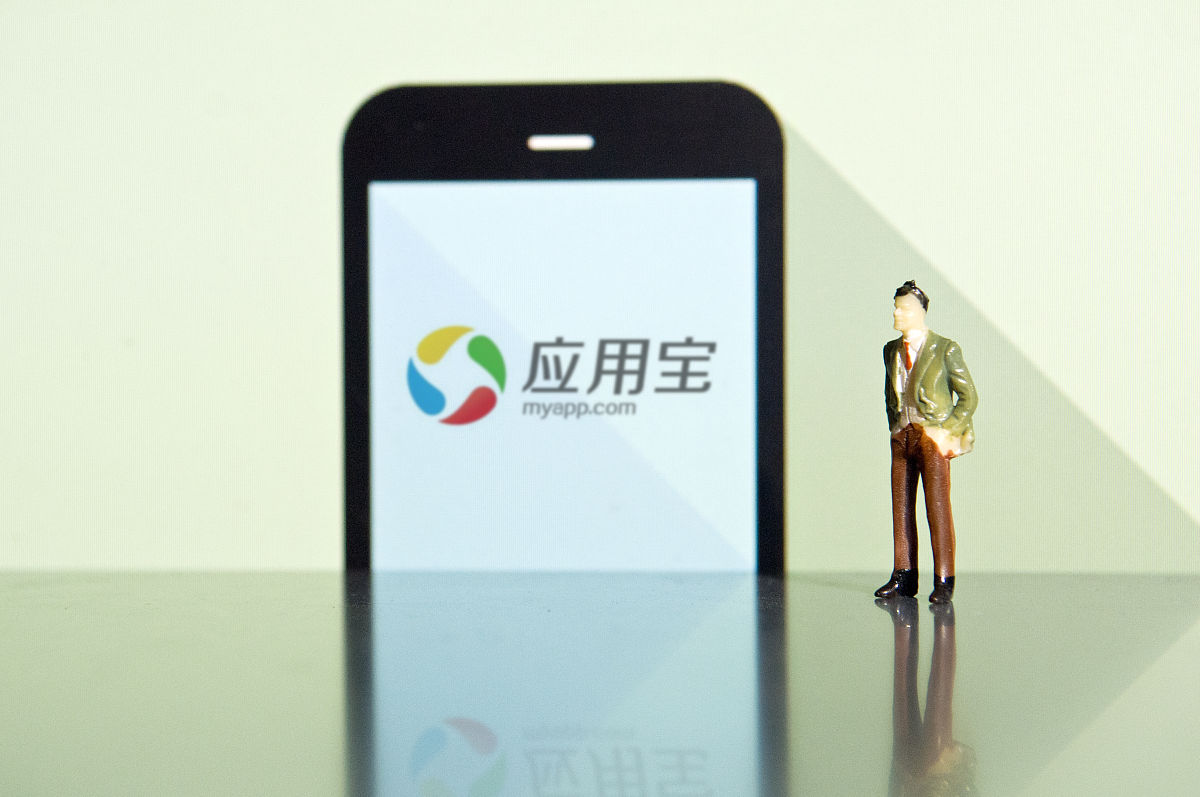 易借无忧回答+拓展。