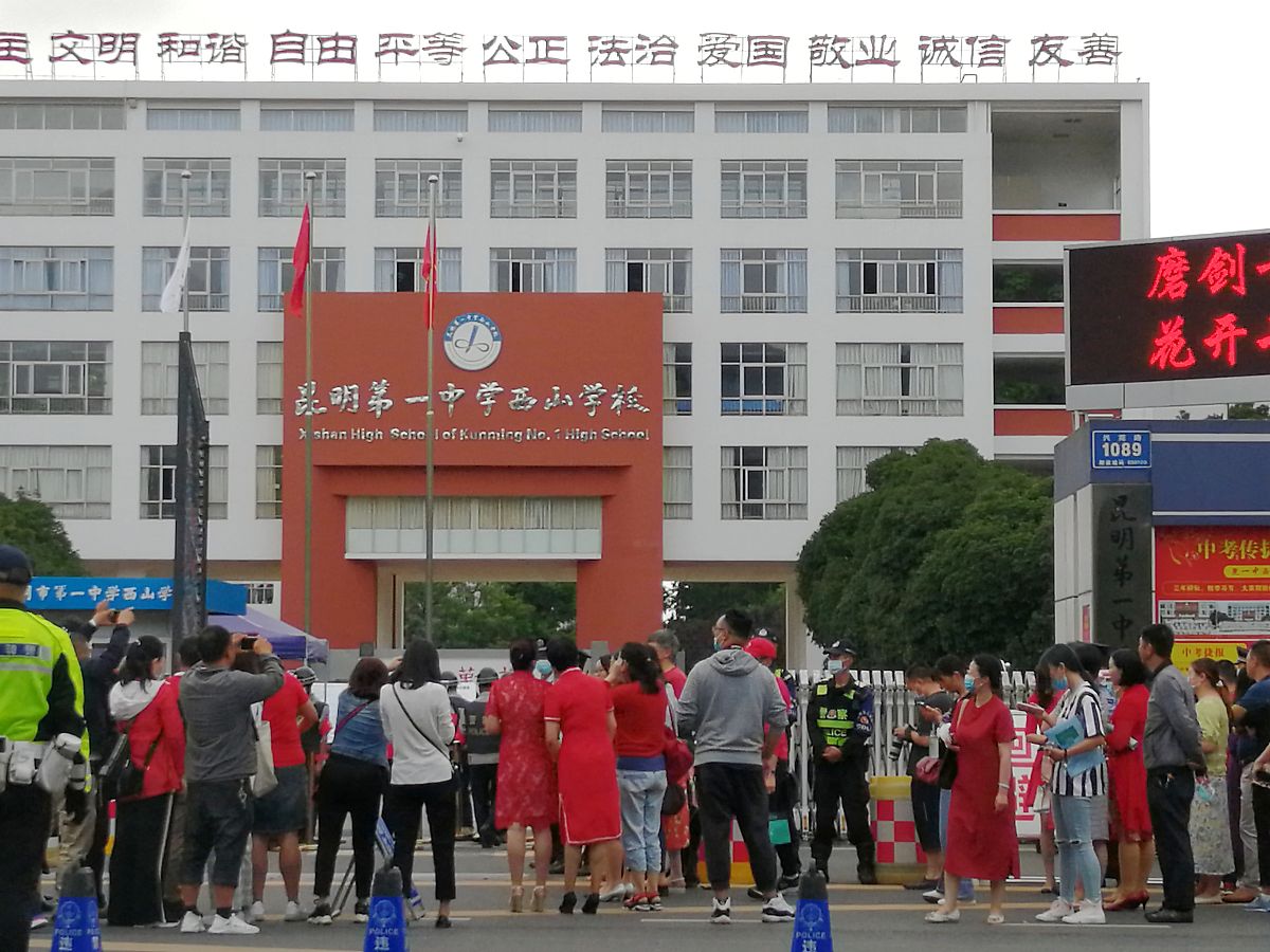 杭州澎汇小学 - 滨江区优质小学 | 杭州小学 | 小学招生