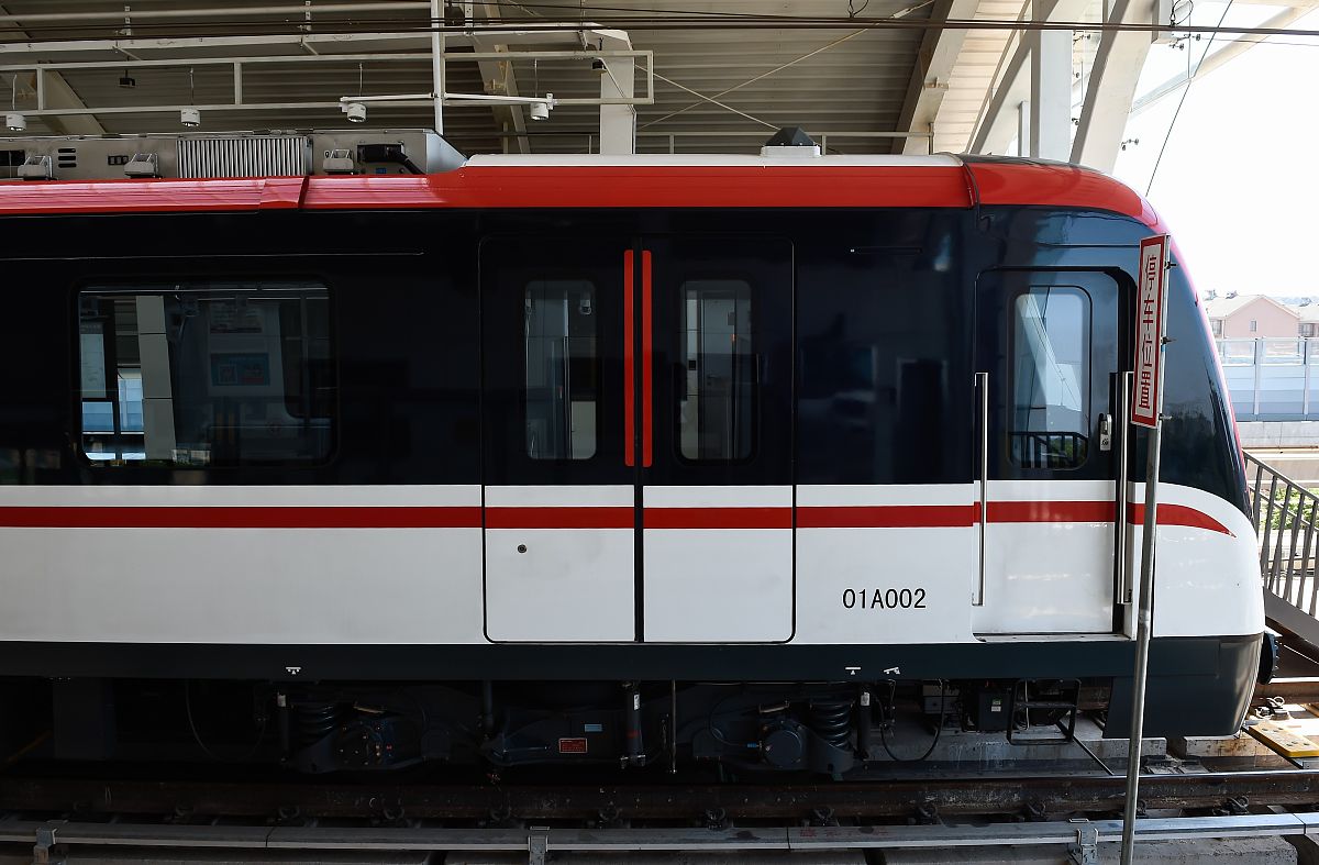 文章内容是攀枝花市政公用工程三级资质办理