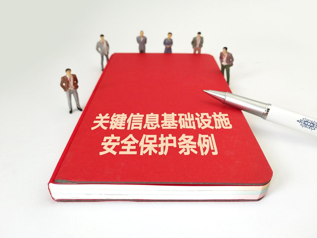 档案管理好中吗