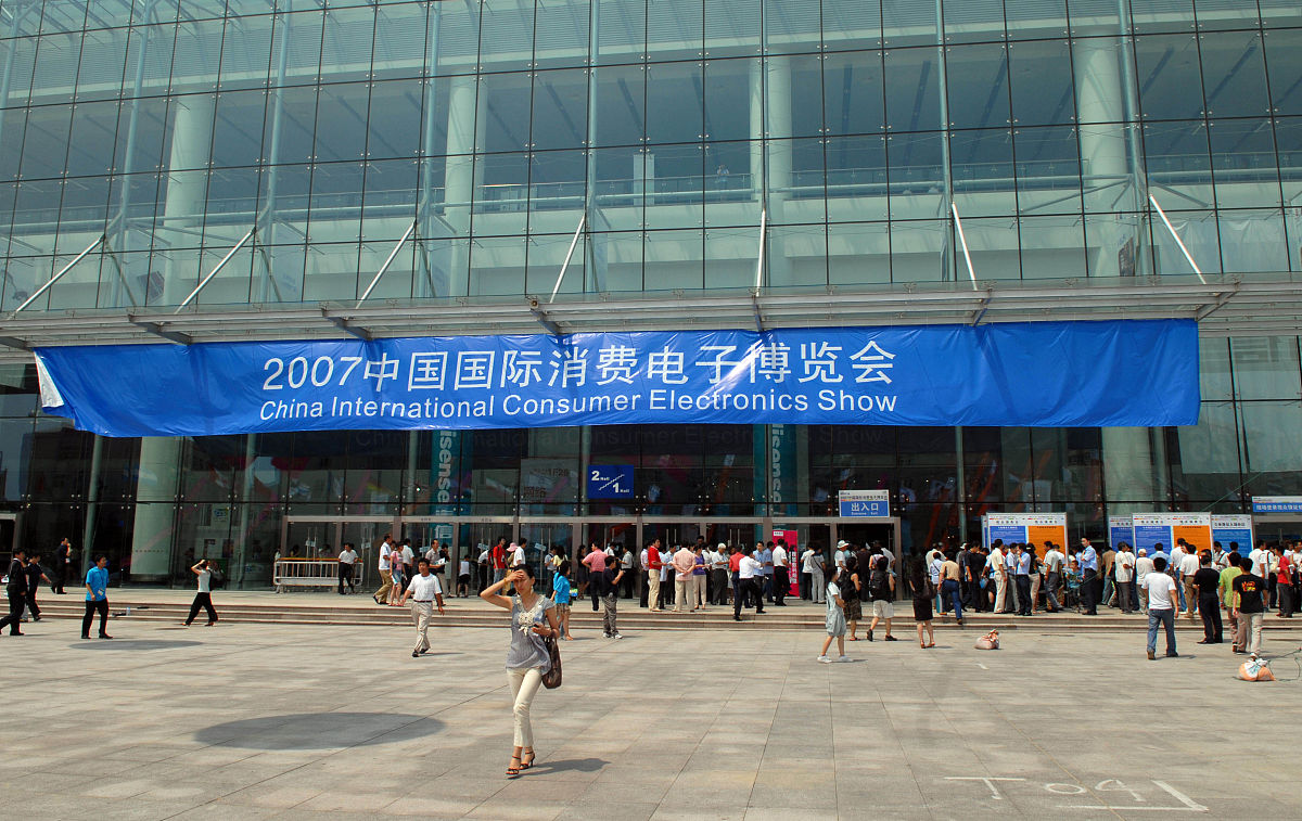 2023中国-东盟博览会旅游展评估总结：15日5馆展会效果显著