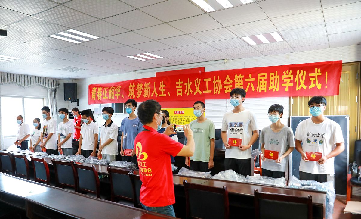 成都市恒辉技工学校招生简章 - 优质技能培训，成就梦想未来