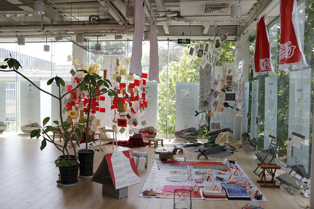 计算机游戏动漫专业学校推荐：北京电影学院、南京艺术学院等