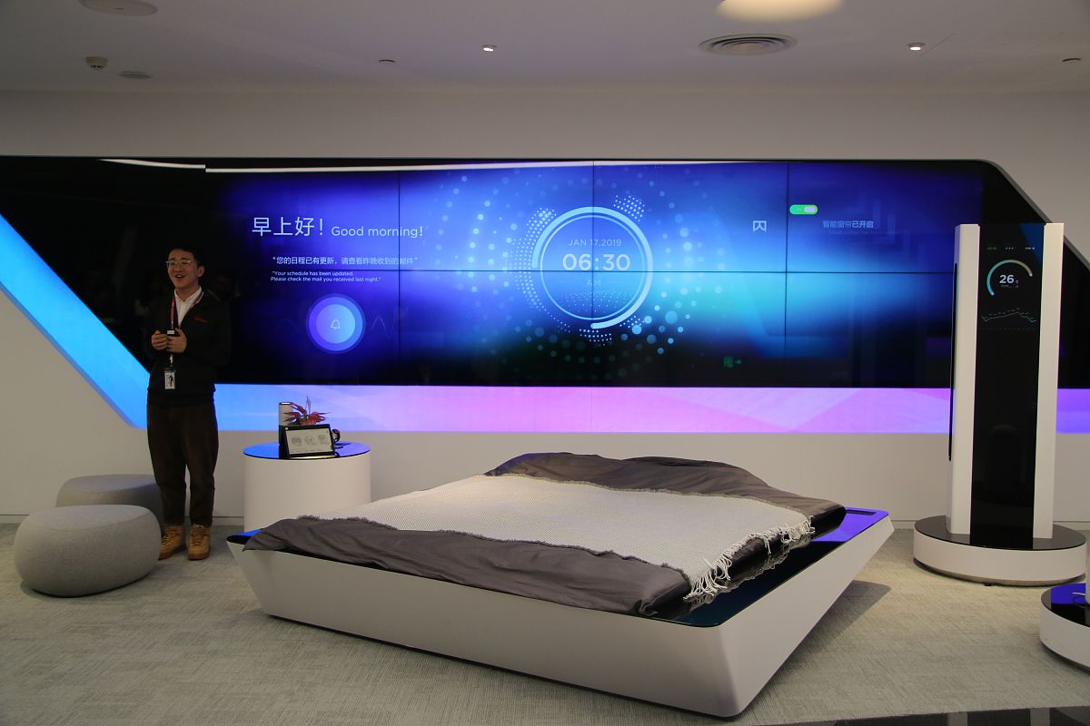 广东省智慧健康睡眠系统技术研发与评价重点实验室平台预期目标