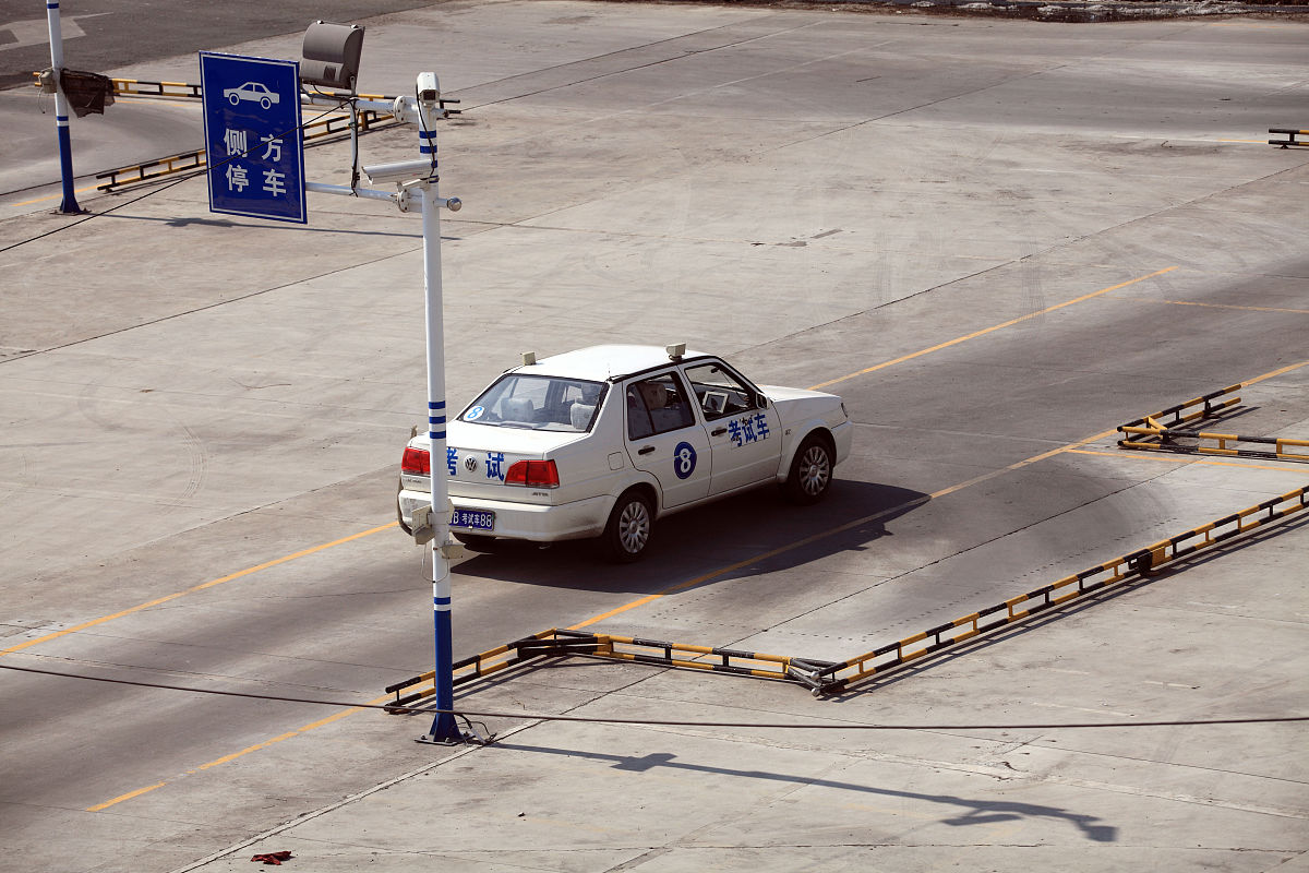 路试车详解：什么是路试车？路试车的作用是什么？
