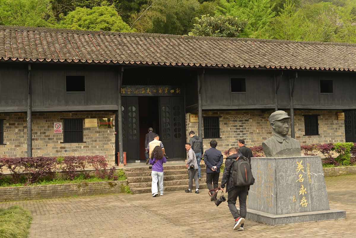 婺源鄣公山共产主义劳动大学地址：江西省婺源县鄣公山景区