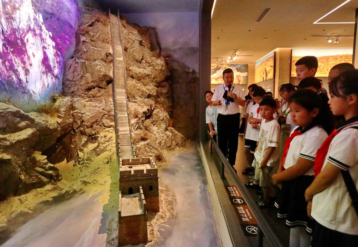 三峡大坝研学游