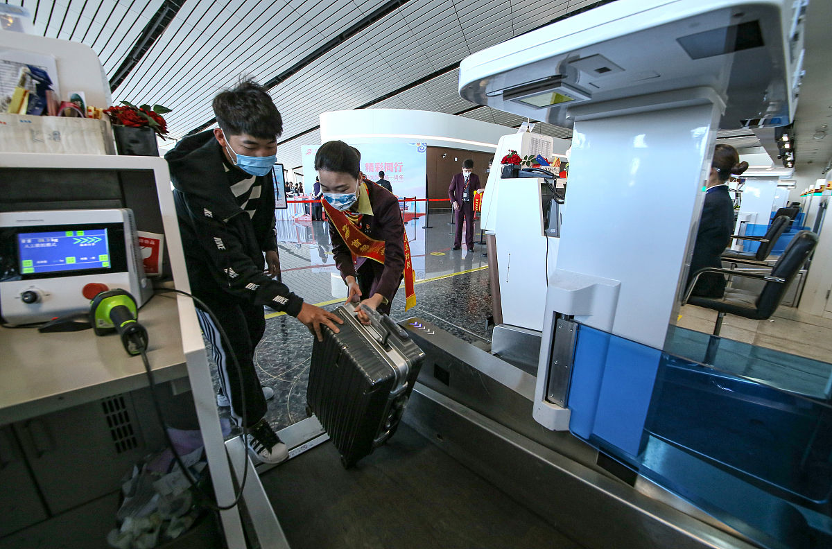 成都市高铁专业学校解析高铁行业有潜在发展!