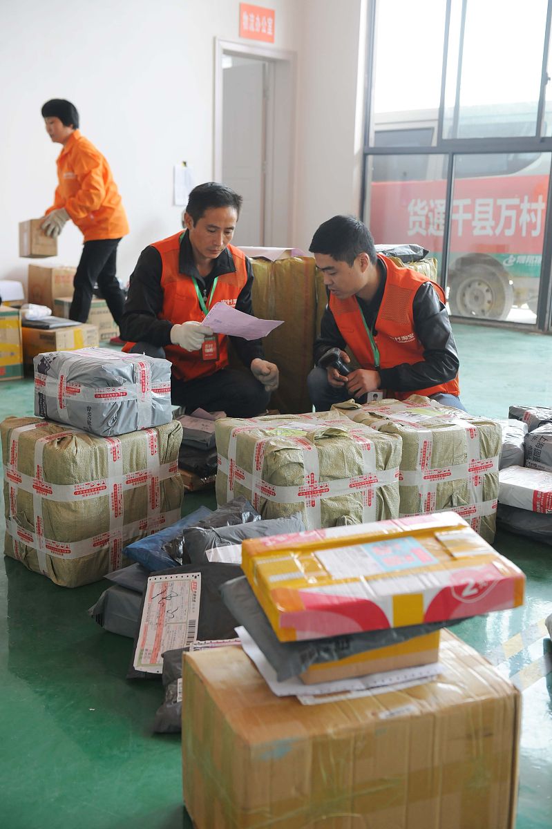 农用品公司实习第七周：市场调研与销售实战经验