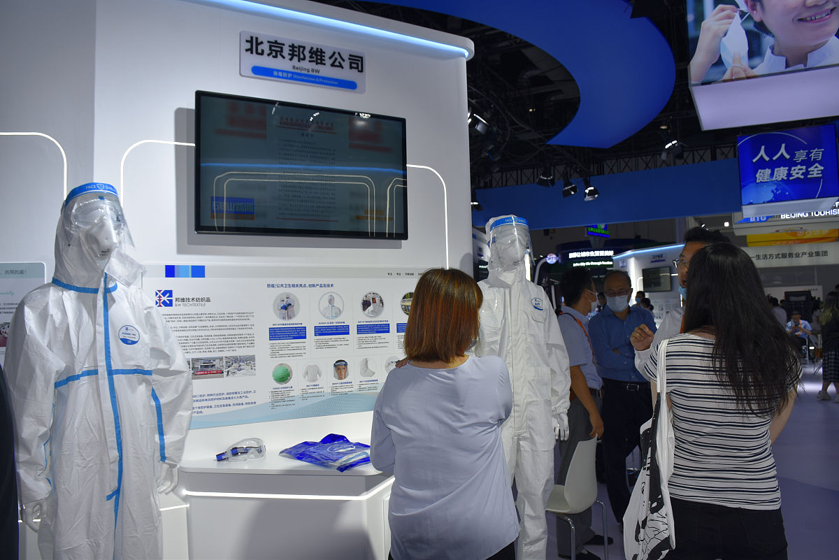 四川凉山卫生学校招生办电话及联系方式