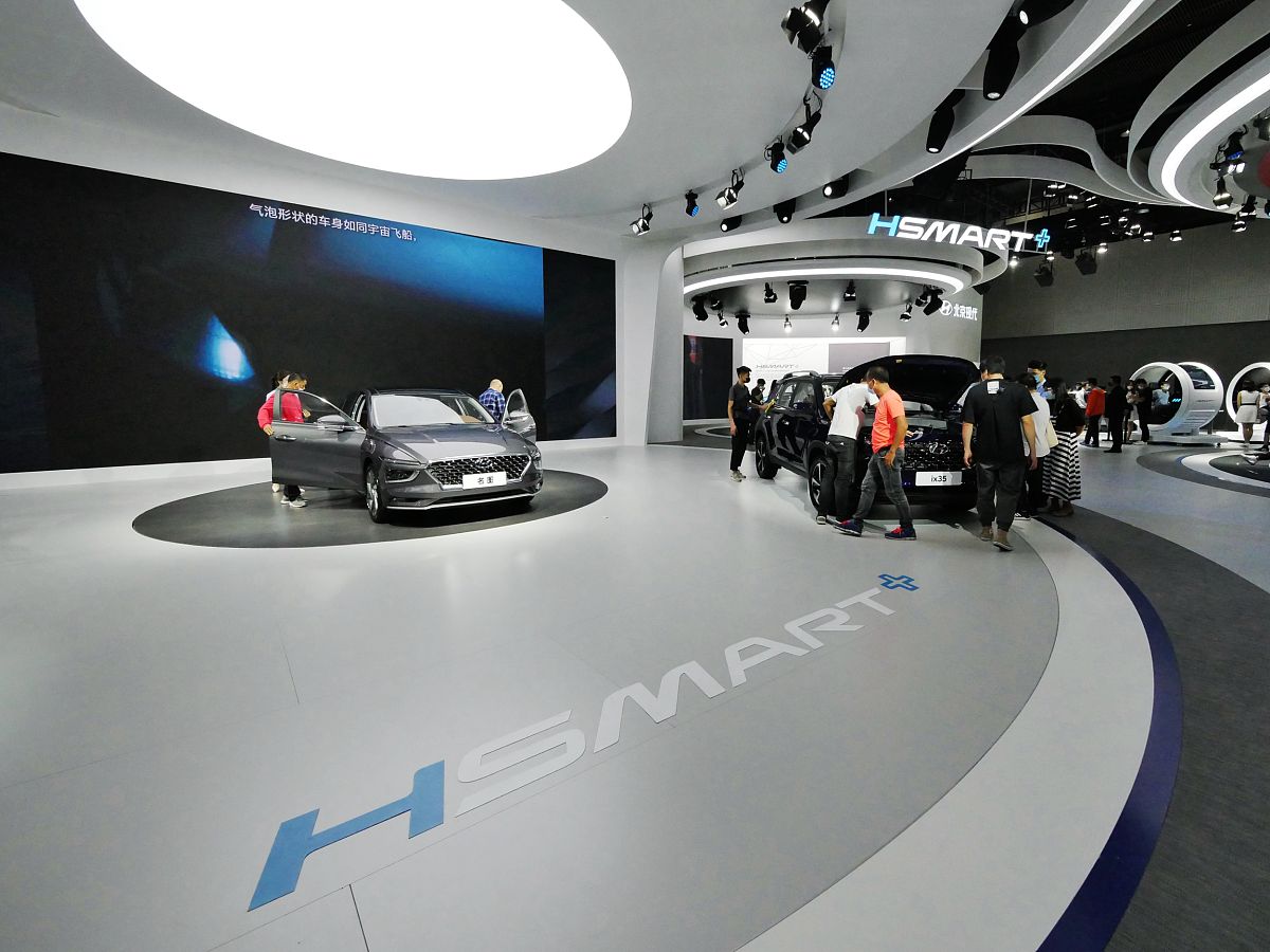 2020年11月23日,广东广州,2020广州车展北京现代<strong>汽车</strong>北京现代hsmart