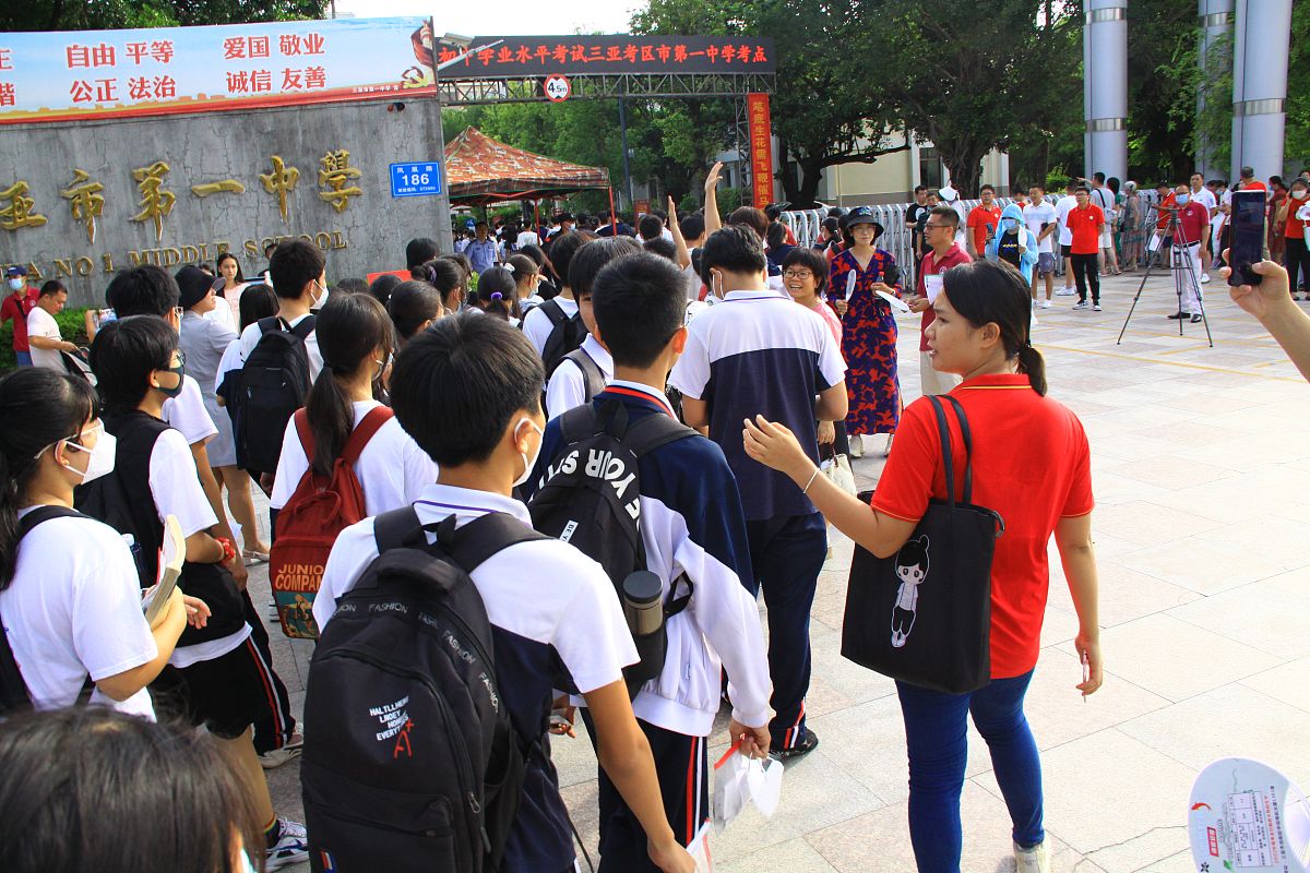 凤凰县育英民族学校2023年招生办电话