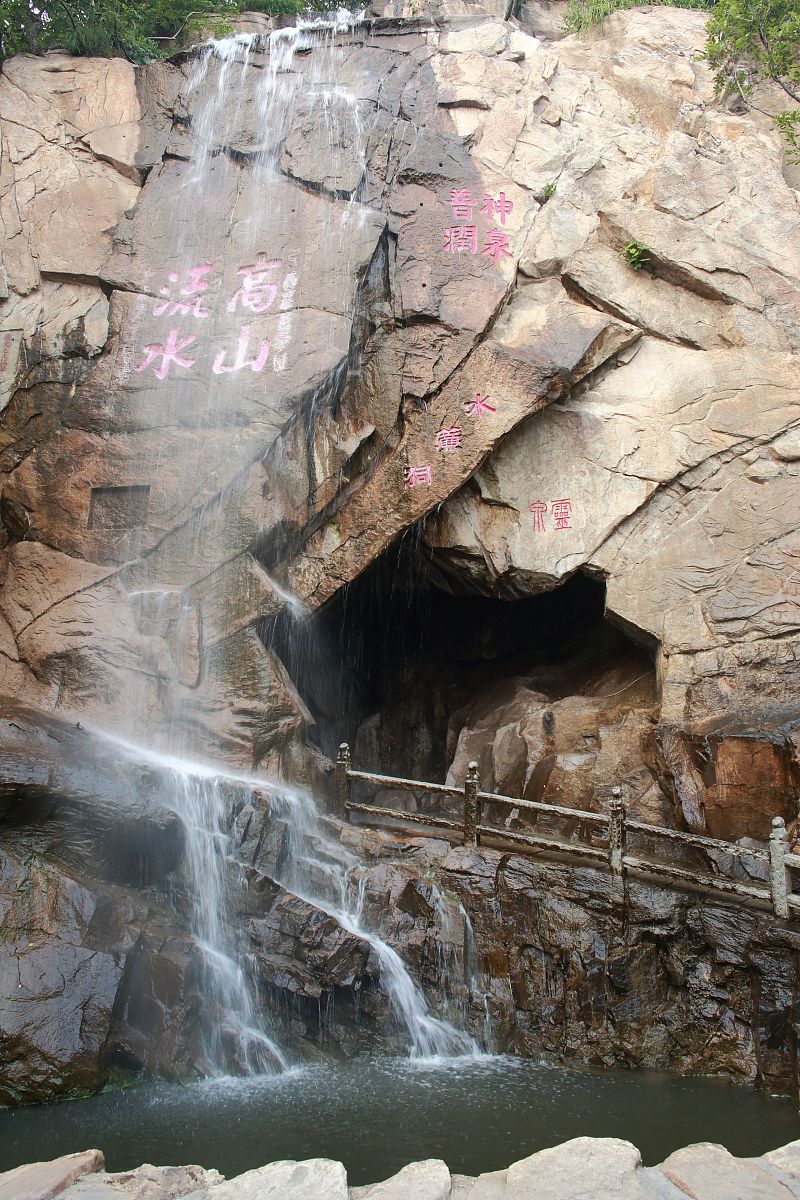 连云港旅游攻略：景点推荐、特色美食、未来展望