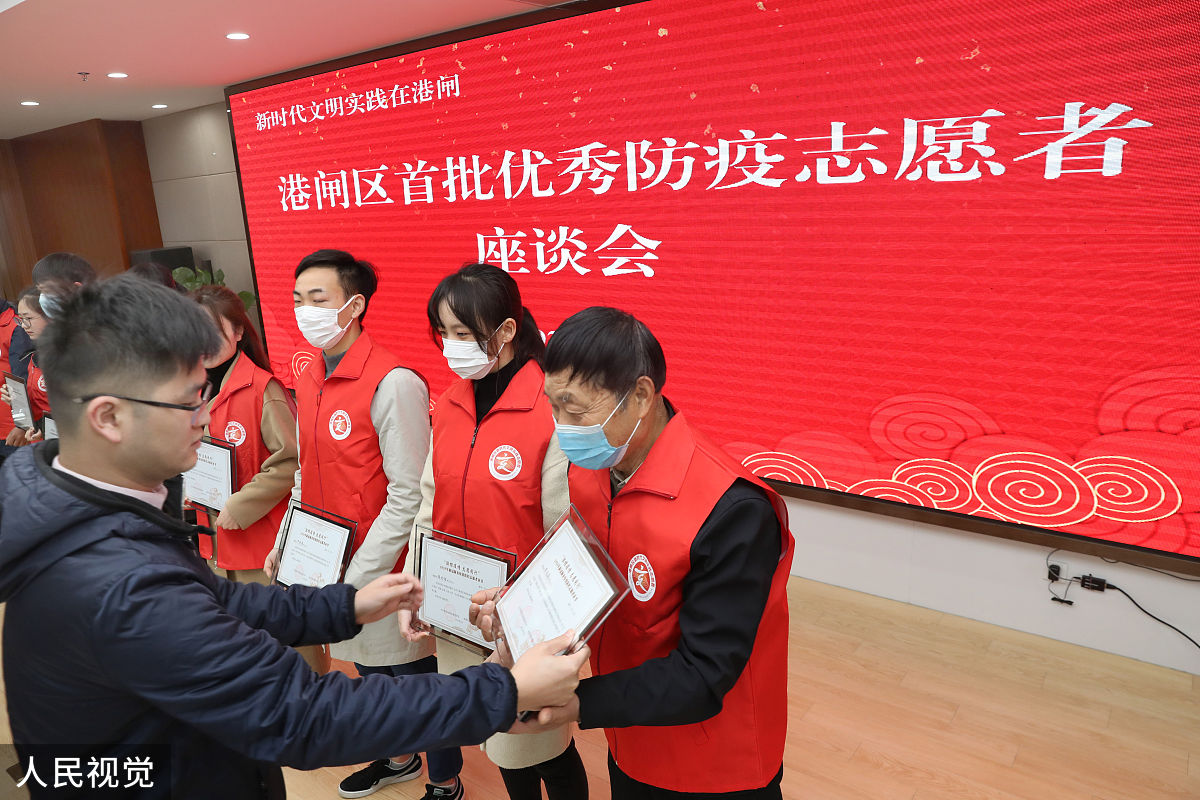 提升机关党建志愿服务精准化、专业化水平路径探析
