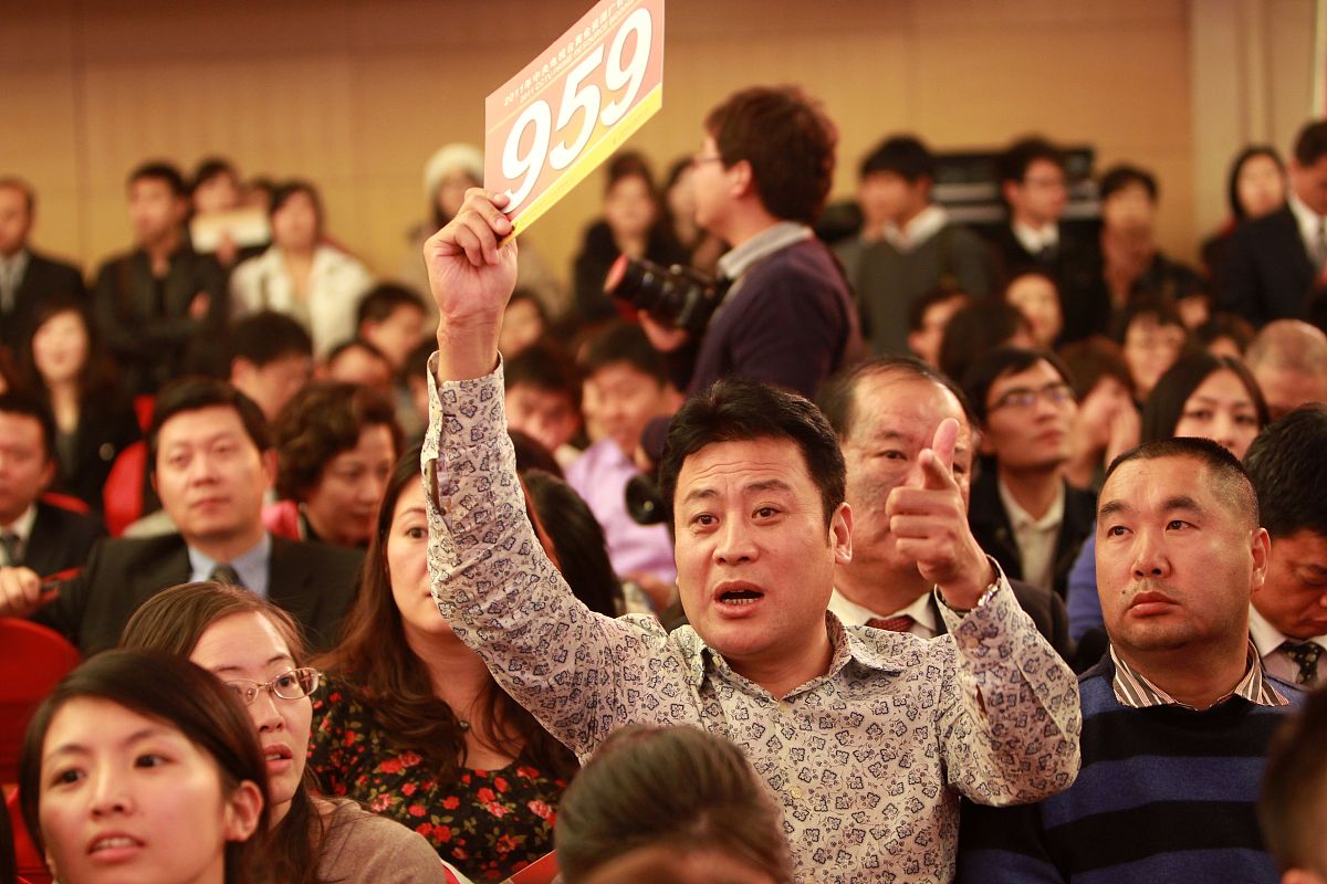 2010年11月8日,央视2011年黄金资源广告招标会在北京梅地亚中心举行.2