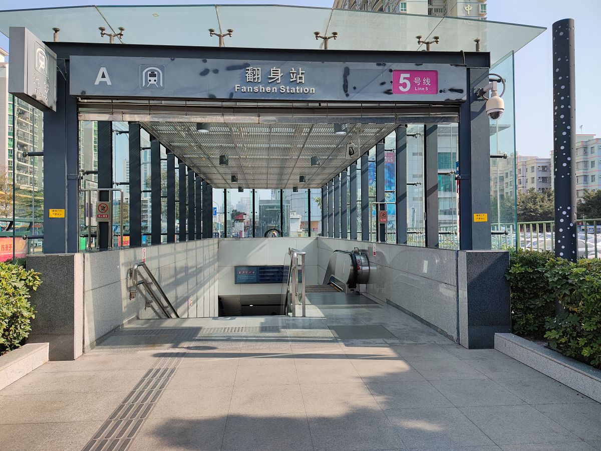 如果地铁开通了深圳龙华地铁站到大岭山地铁站要多久