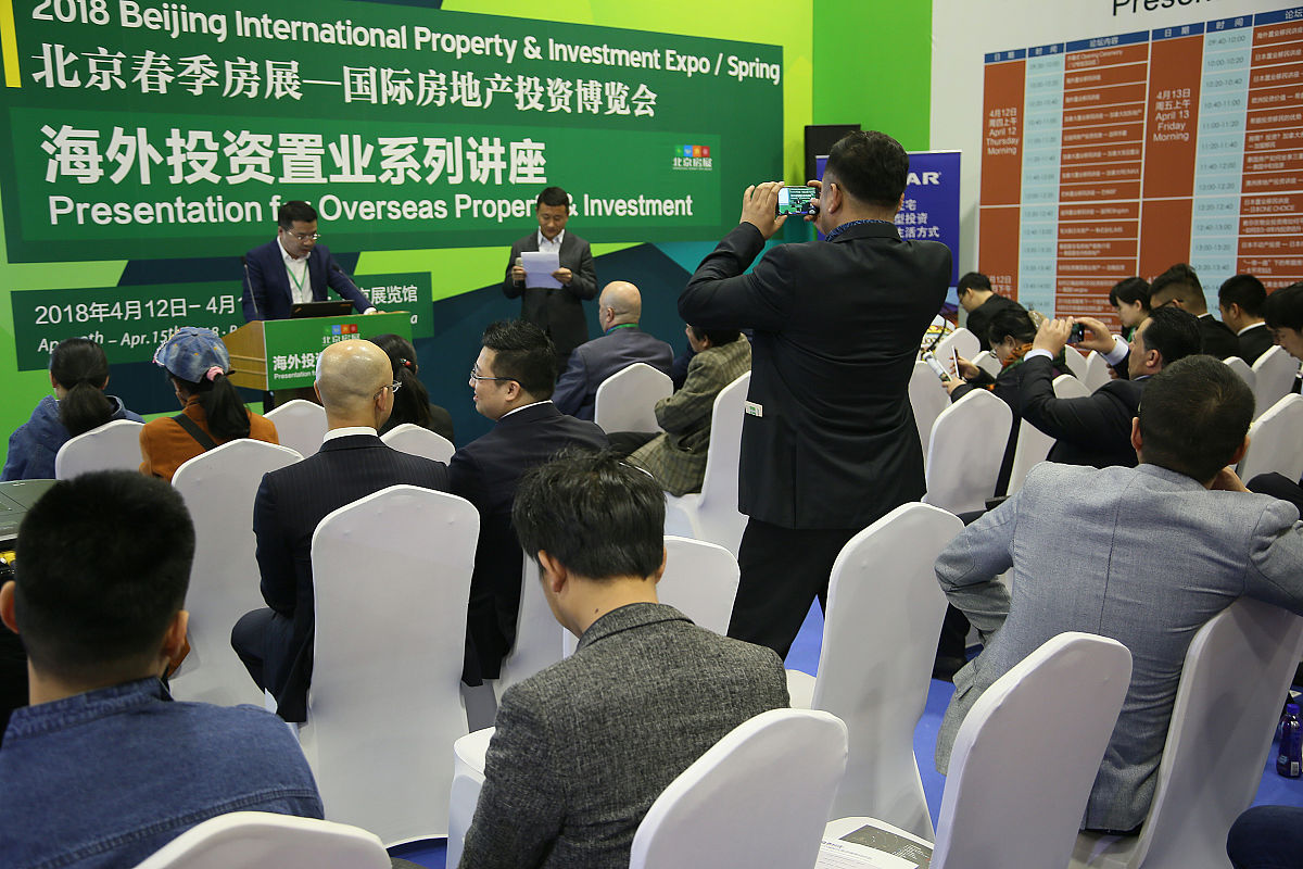 生成新闻稿件要500字：成都舜王科技有限公司召开行政会议对2022年的工作进行了总结对2023年进行了展望赵总指出秦总认为