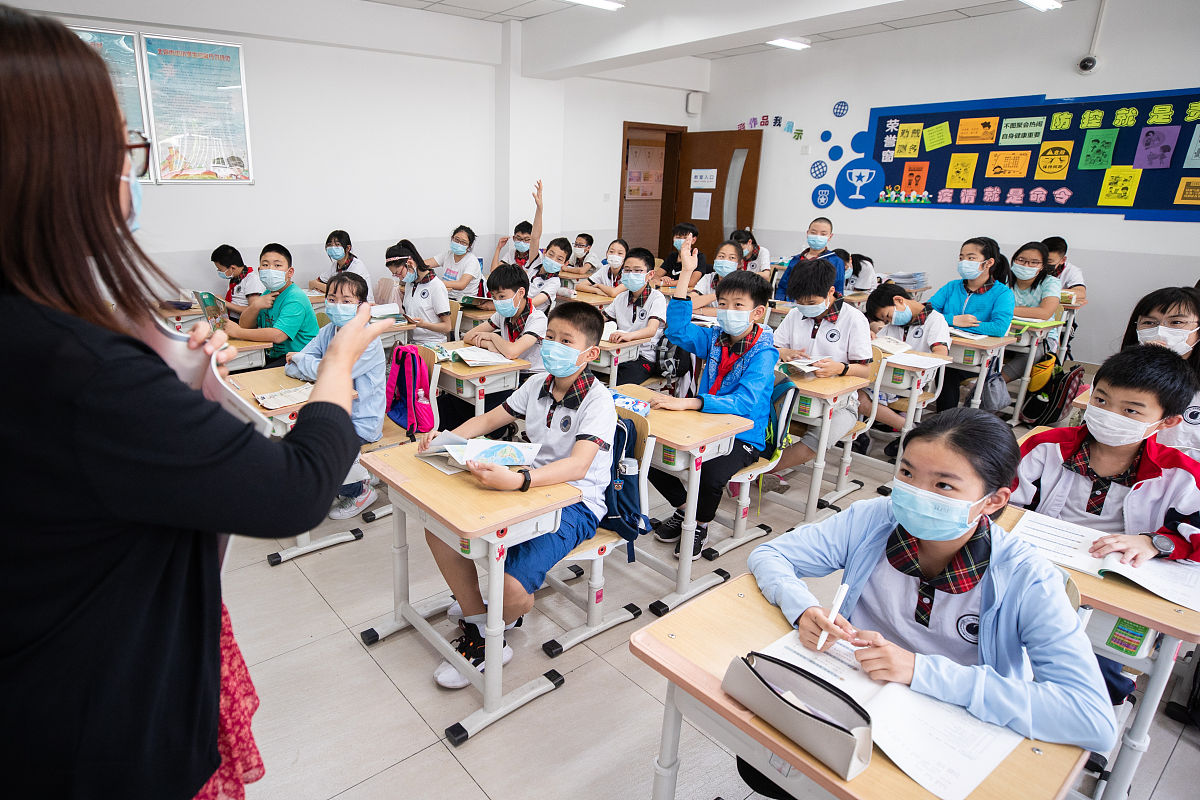 北京学校停课最新消息：疫情严峻，学校采取措施保障安全