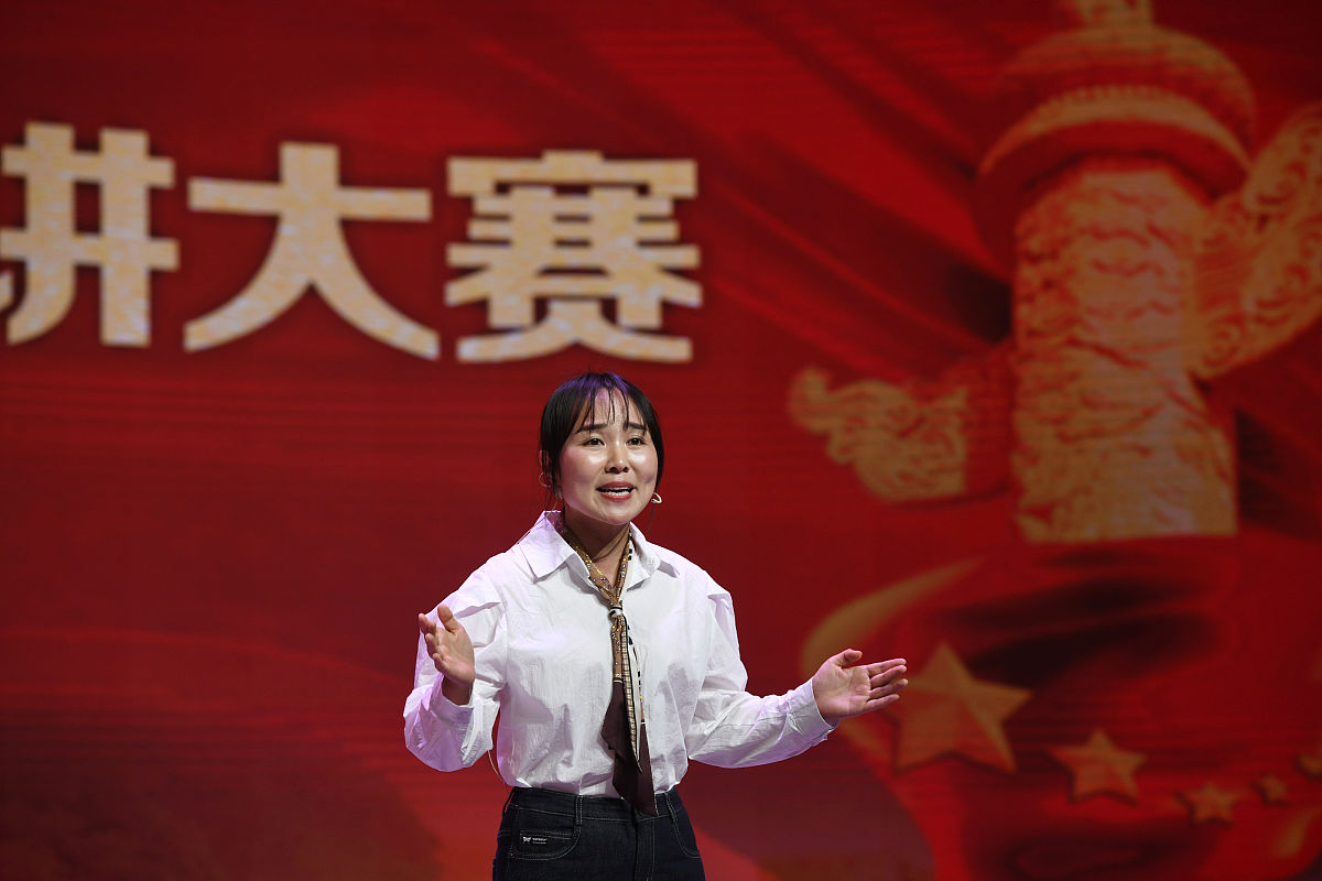 庆十一 演讲比赛的方案