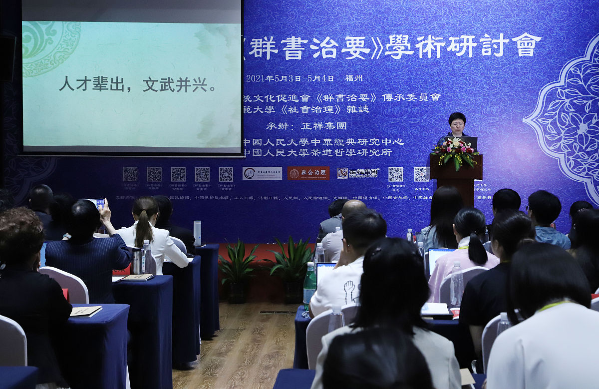 就网络社会中人与人之间的交往以及伦理道德问题模拟一场辩论赛