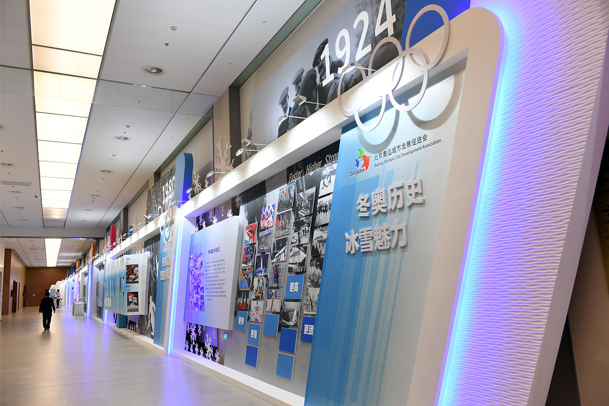 汉字一字多音带来的弊端：对汉语表达和学习的挑战