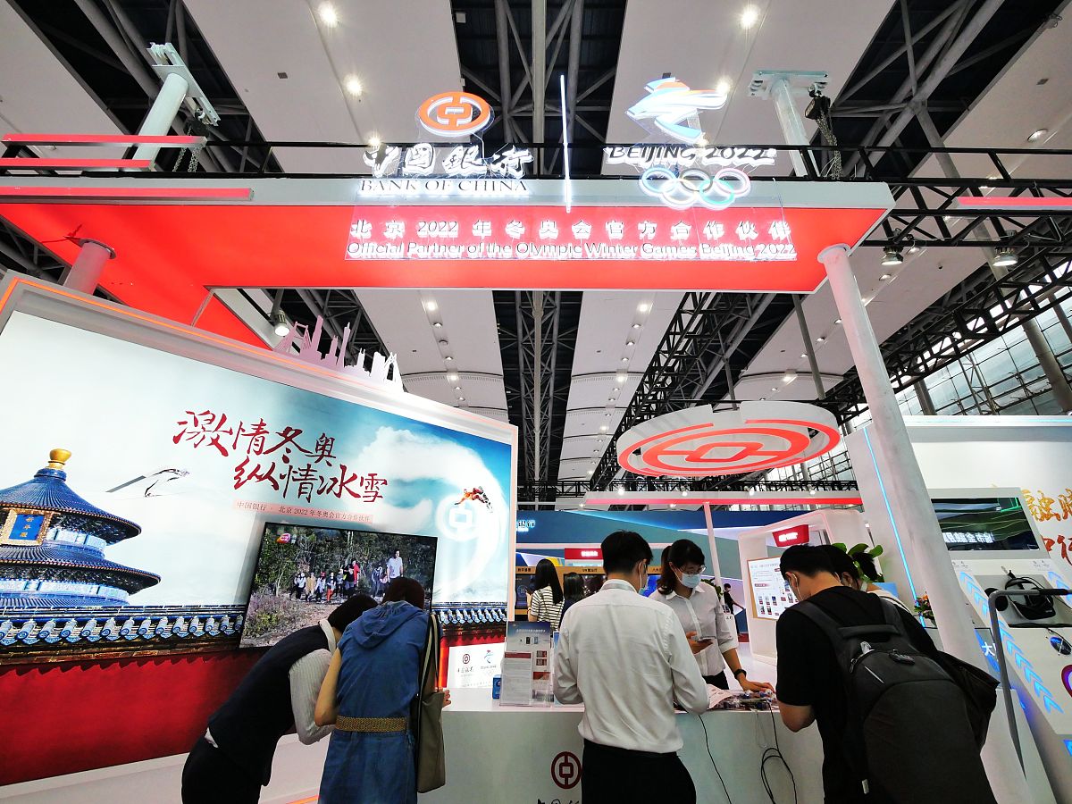 顺德职业技术学院金融管理与实务专业就业方向有哪些