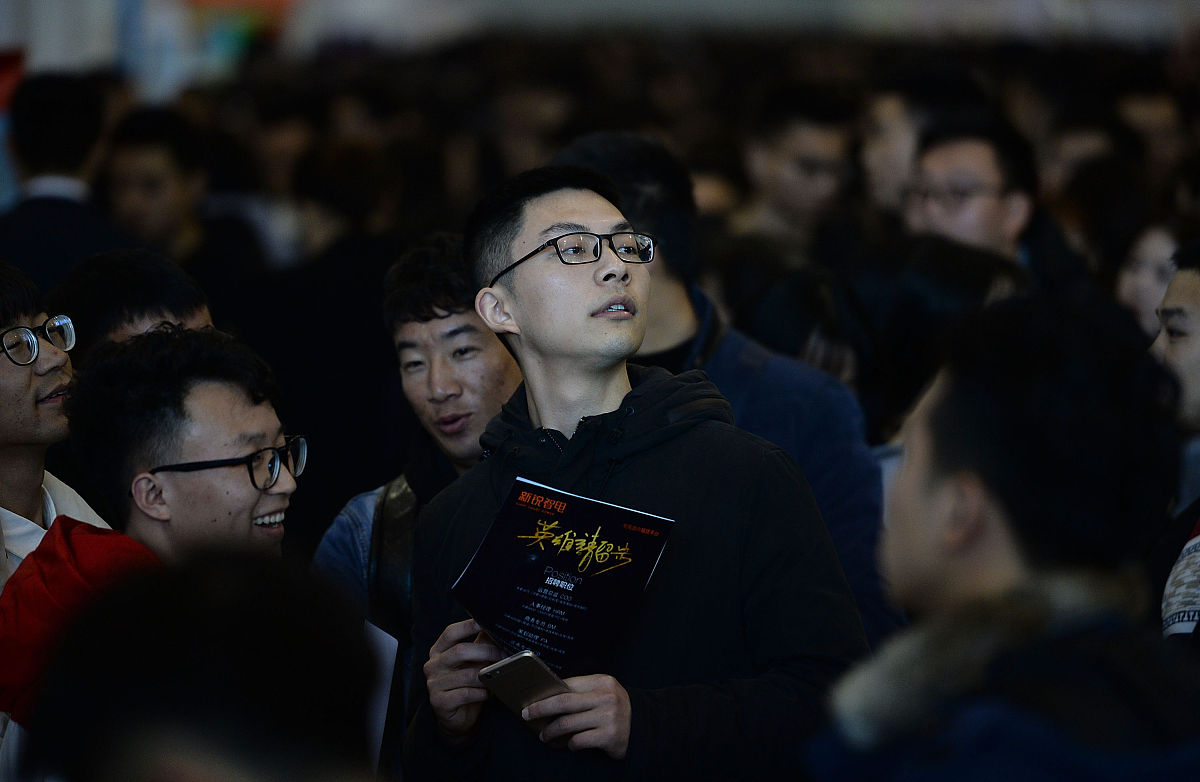 如需下载使用,请务必署名:红星新闻记者 王效/视觉中国,谢谢!2019年3