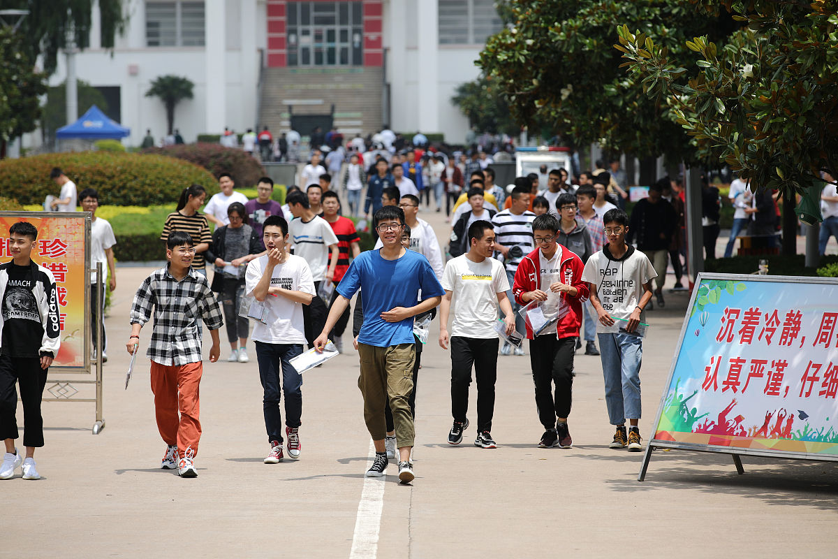 江苏赣榆中等专业学校2022年招生报名指南及简章