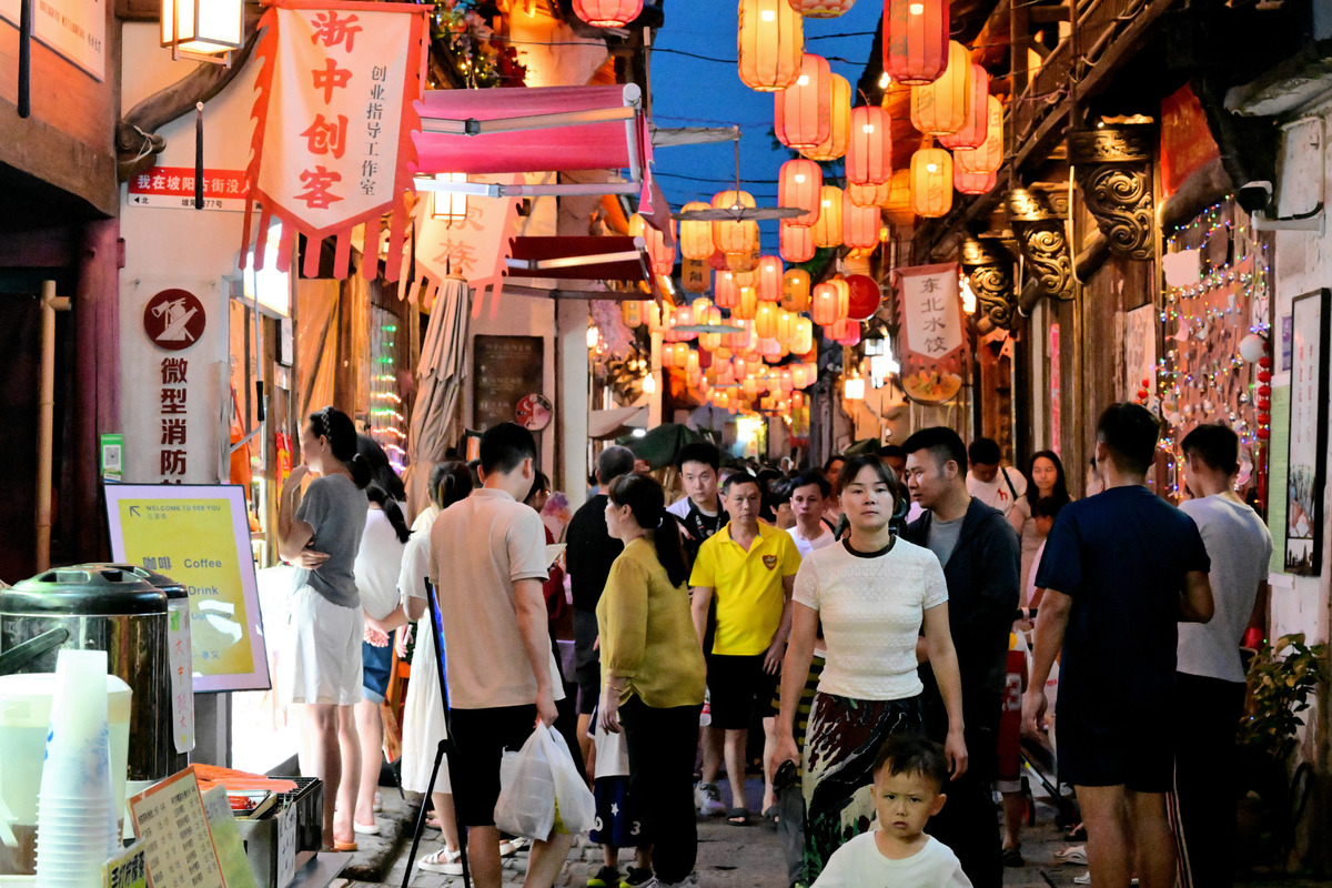 写一篇三天福州市旅游攻略以及美食攻略