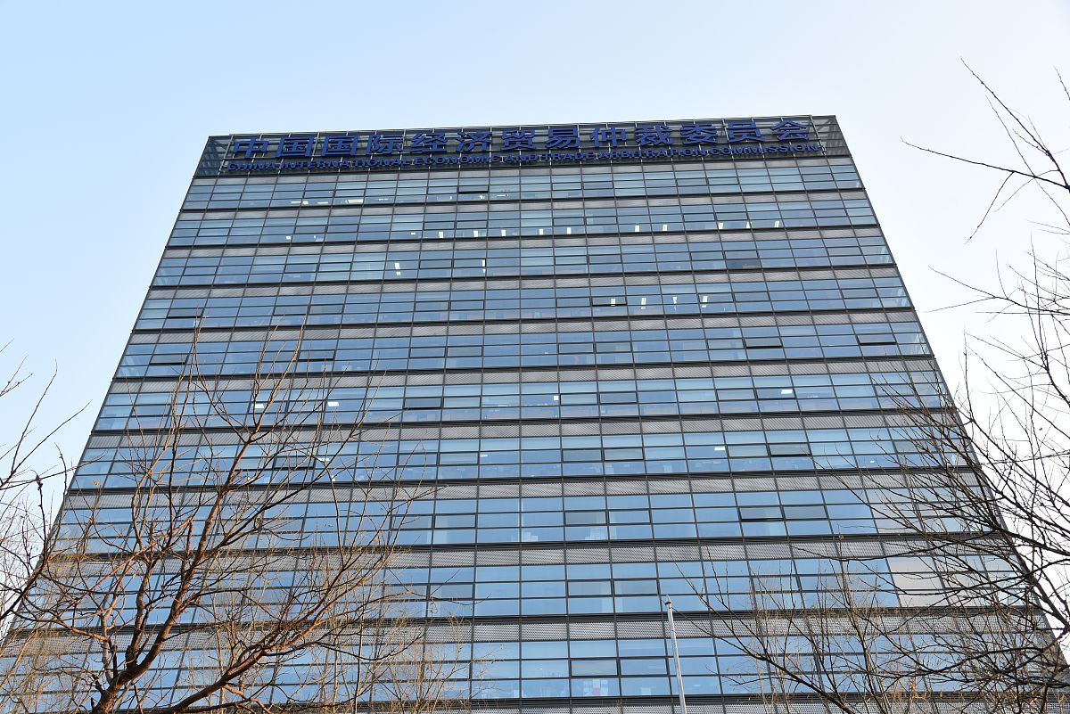 广西经贸职业技术学院单招专业 | 2023年招生专业一览